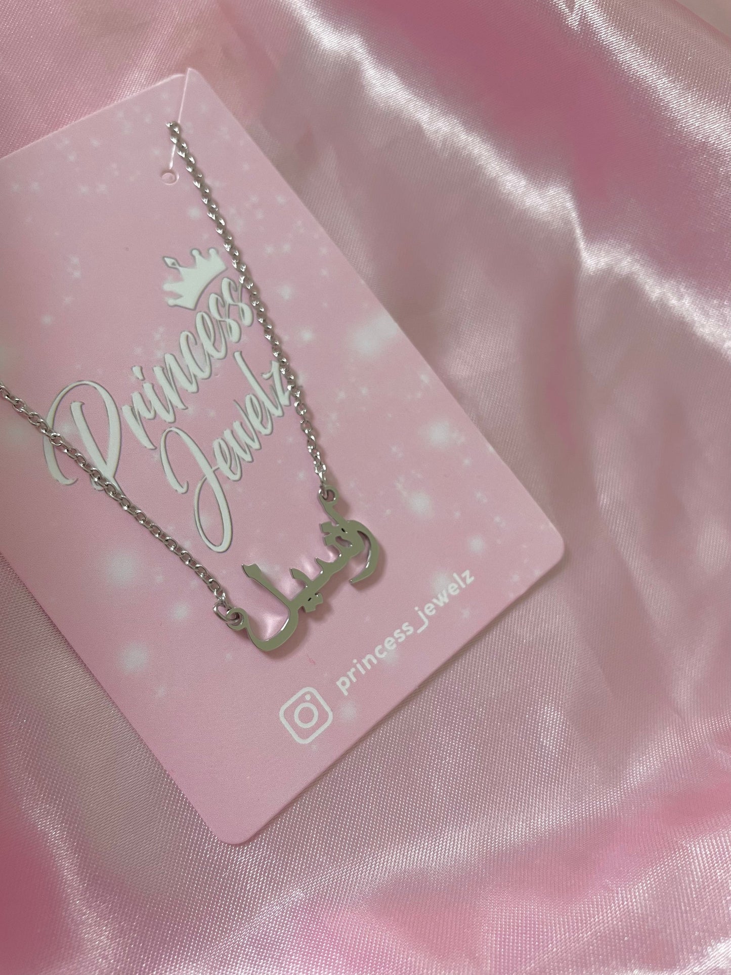 Custom Arabic Name Necklace